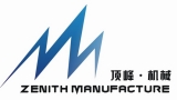 Wenzhou Zenith Trading Co., Ltd.