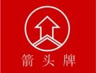 Zhejiang Yadeng Valve & Fittings Co., Ltd