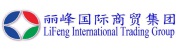 Lifeng International Trading Group