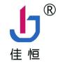 Hubei Jiaheng Technology Co., Ltd.