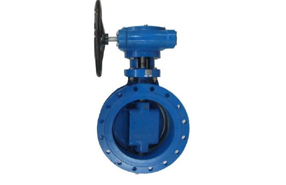 Butterfly Valve (Metal Seal)