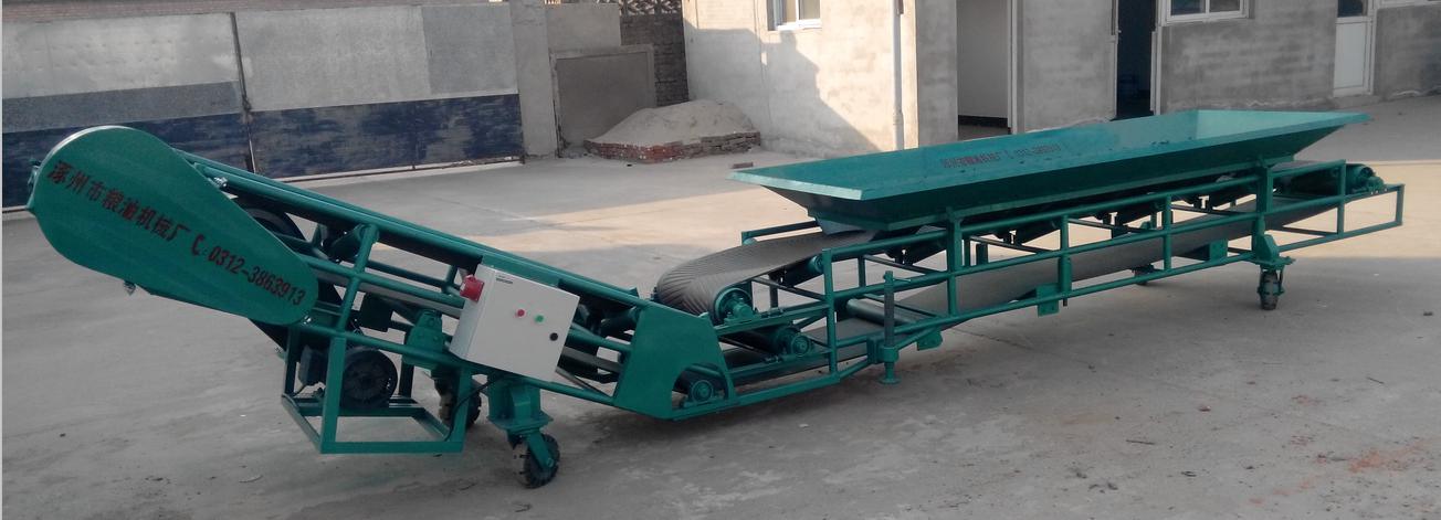 Unloading Grain Machine with High Quality Wholesale on Sale