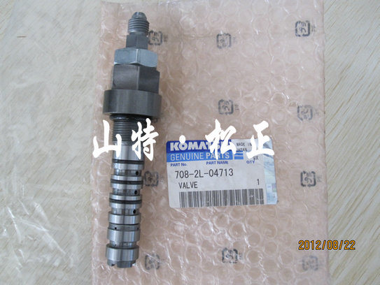 Komatsu Excavator Spare Parts, PC220-7 Hydraulc Pump Ls Valve 708-2L-06710, Relief Valve 723-40-92200, Komatsu Spare Parts