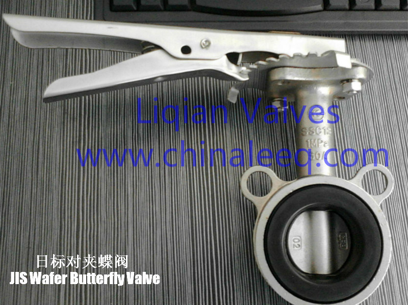JIS 10k Wafer Type Butterfly Valve