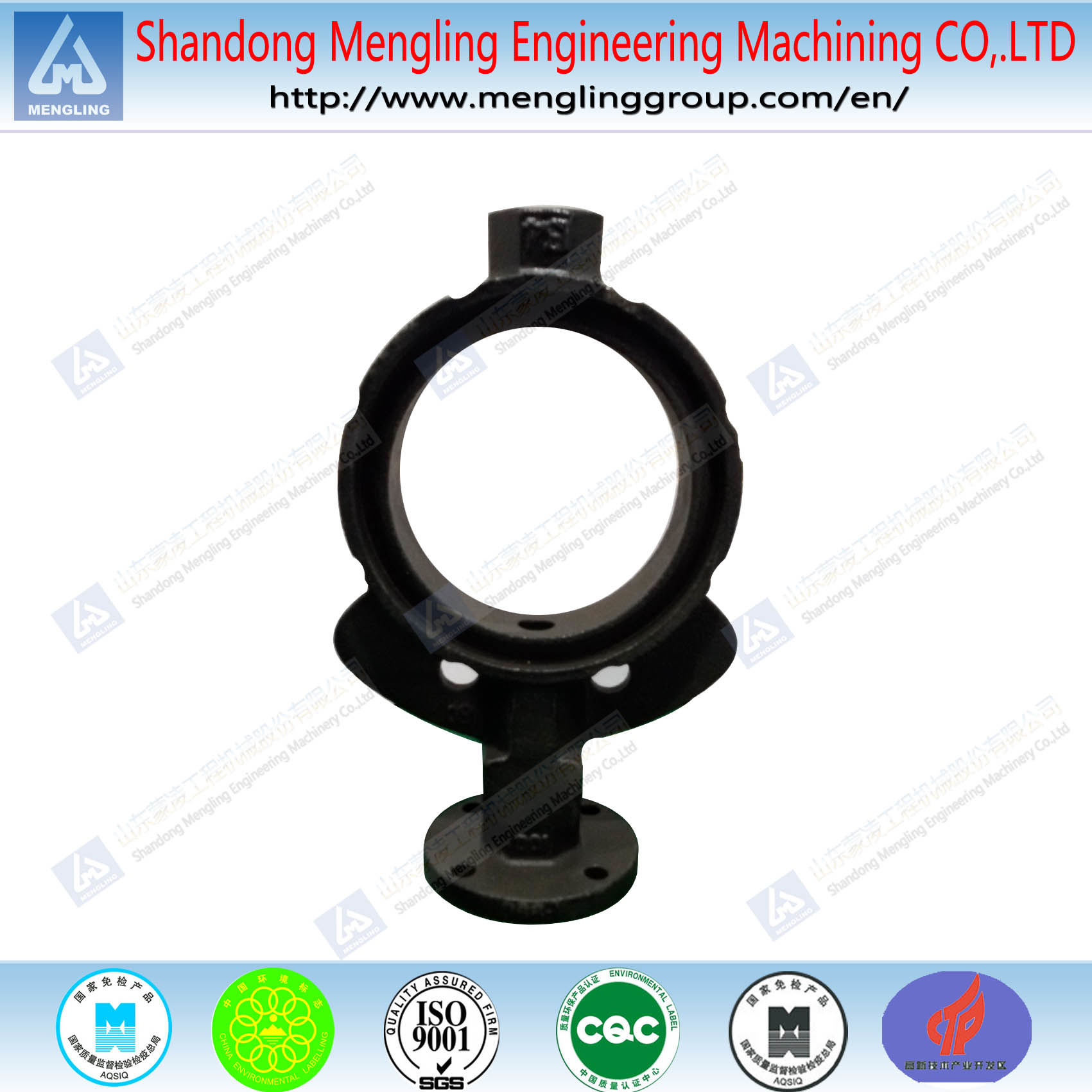 Sand Casting Parts Butterfly Valve Components