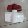 Hexagenal Ball Valve White and Beidge Color