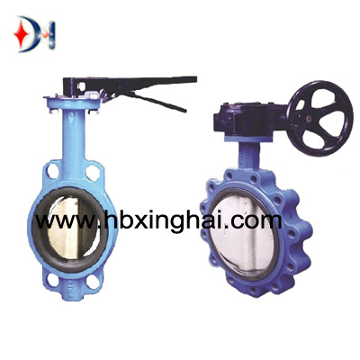 Wafer Butterfly Valve- Top Quality Factory Supplier