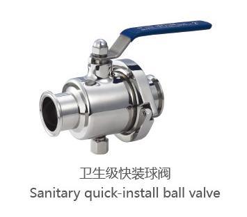 Sanitary Stainless Steel Clamped Ball Valve (DN15-200 & 1/2''-8'')