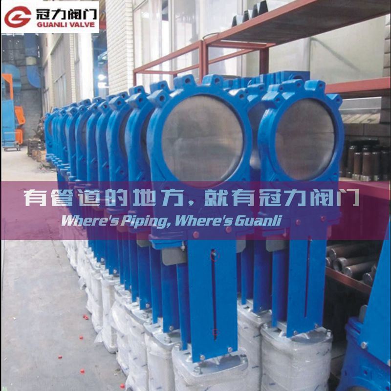 Ductile Iron Knife Gate Valve with Pneumatic Cylinder
