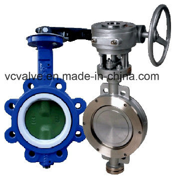 ANSI Forged Steel Butterfly Valve