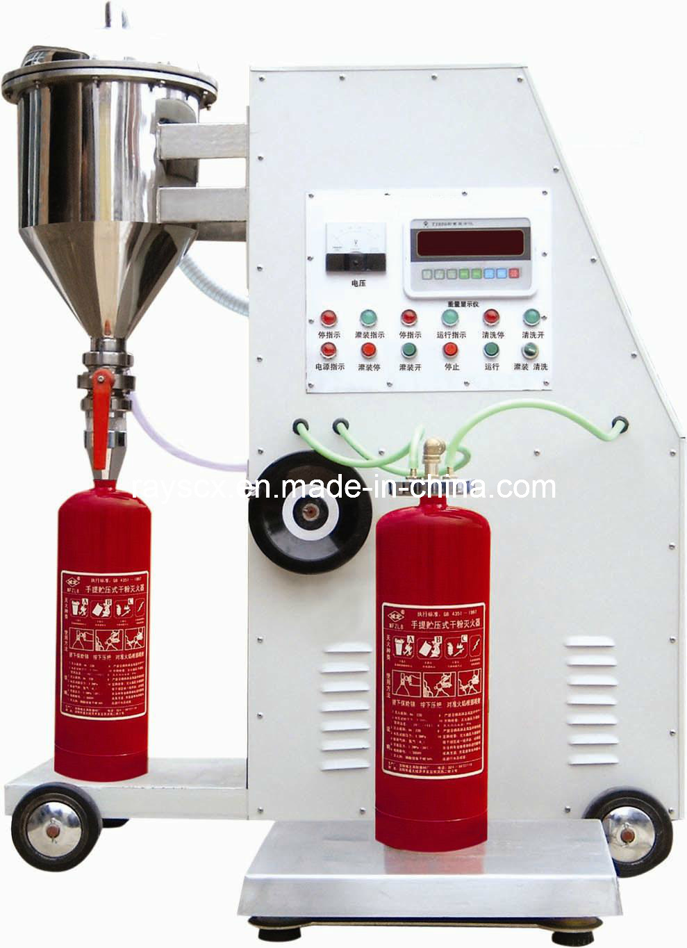Extinguisher Filling Machine