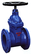 Non-Rising Stem Relsilient Seated Gate Valve