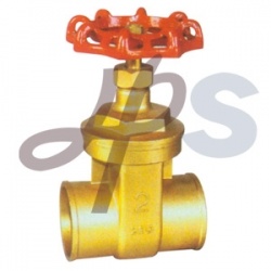 Brass Gate Valve with Natural Color (HG18)