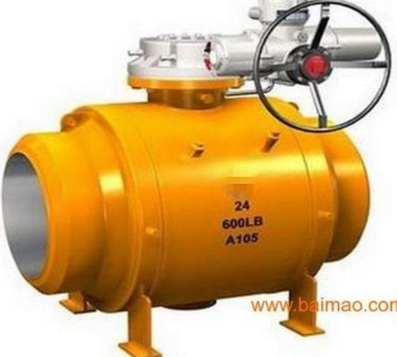 A105 Fully Welded Trunion Ball Valve