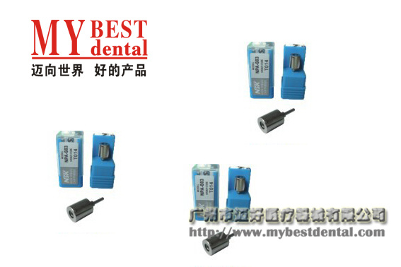 Dental Steel/Ceramic Standard Cartridge of Standard High Speed Handpiece (MY-3307) 