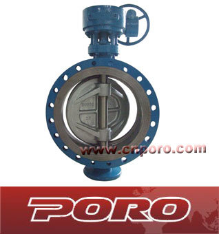 API 609 Wafer Type Gear Operated Buttefly Valve
