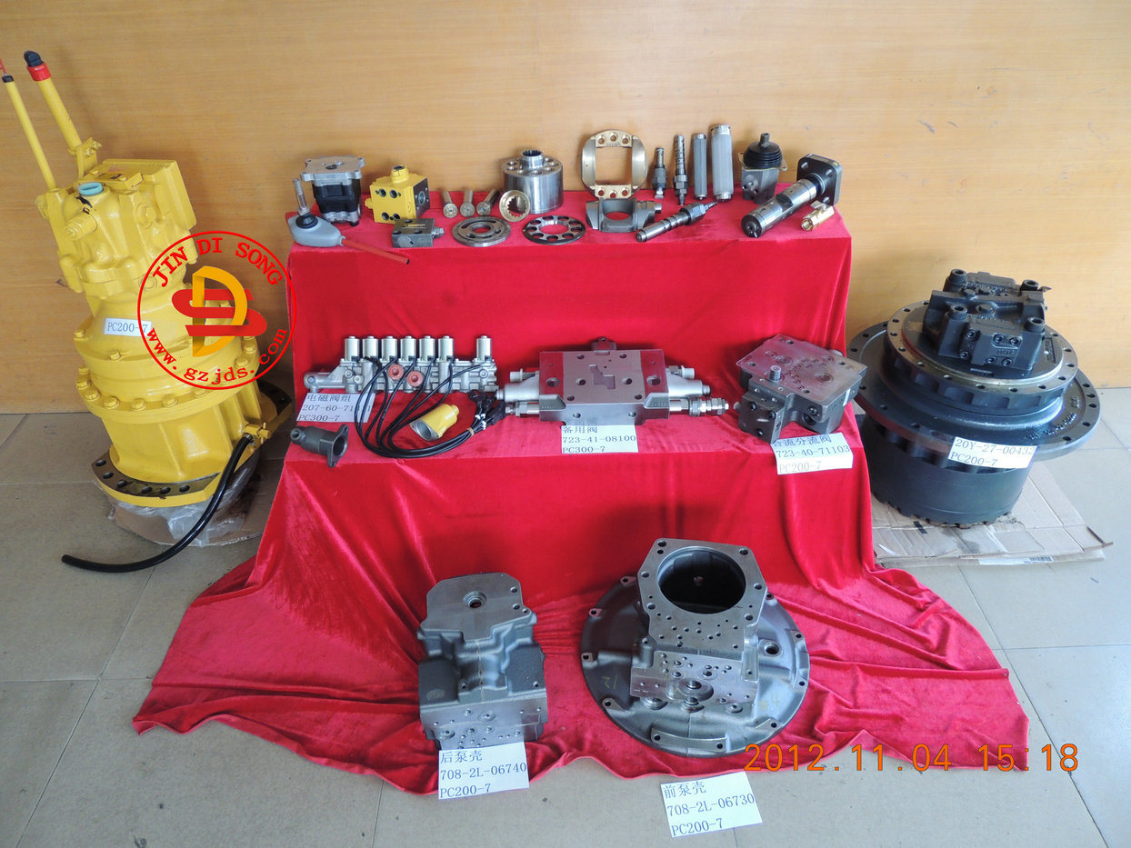 Komatsu Excavator Hydraulic Engine Parts for PC200-7 PC300-7