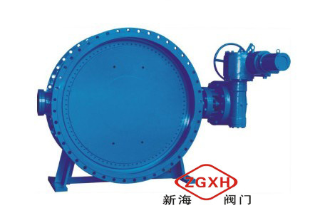 Electric Metal Seal Wafer Btterfly Valve