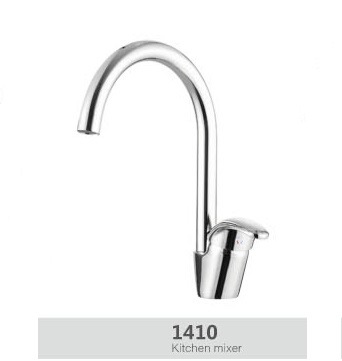 Brass Kitchen Faucet and Mixer (No. YR1410)