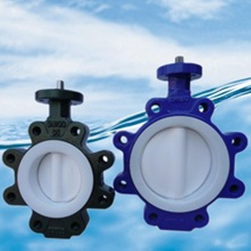 High Performance Wafer Lugged Butterfly Valve