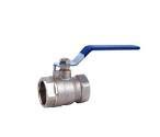 3inch Stainless Steel Ball Valve