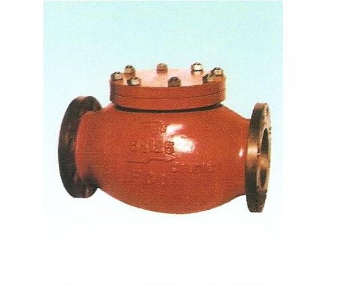 Flanged Lift Type Check Valve