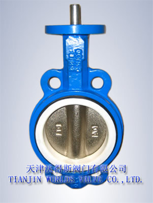 Wafer Type Butterfly Valve with CE (D7A1X-10/16)