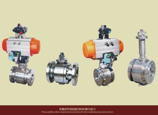 Coal Chemical Industry and Polycrystalline Silicon Special Valve Series Parameter
