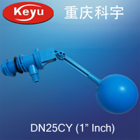 Plastic Horse Drink Water Trough Dn25cy 1 Inch Float Valve