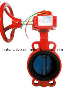 Worm/Handwheel Actuated Wafer Fire Control Signal Butterfly Valve