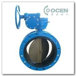 MID-Line Soft Seal Butterfly Valve (D341X)