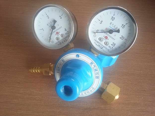 Oxygen Gas Pressure Regulator (GM-R1)