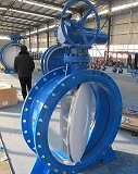 Two Eccentric Spherical Rubber Sealed Butterfly Valve