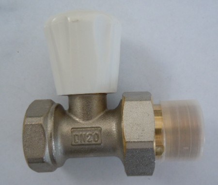 Brass Nickel Plated Radiator Water Valve (a. 0209)