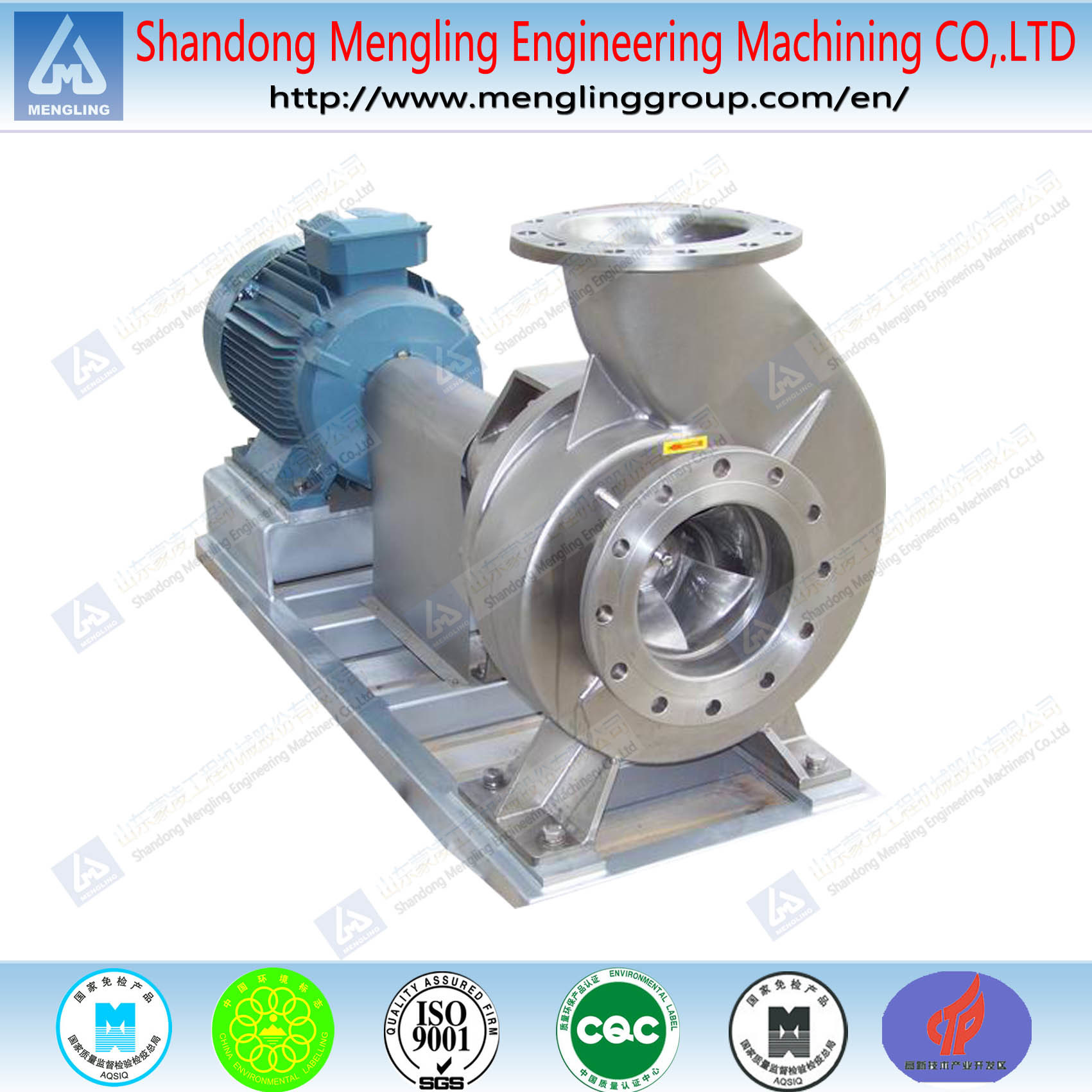 Iron Casting Pump Parts for Centrifugal Pumps