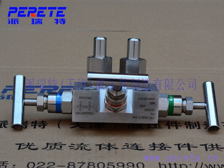 Stainless Steel 304 High Pressure Needle Valve Group