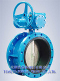 Resilient-Seated Flanged Butterfly Valve