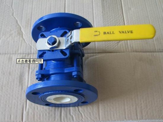 Lever Operated Ball Valve (Q41F)