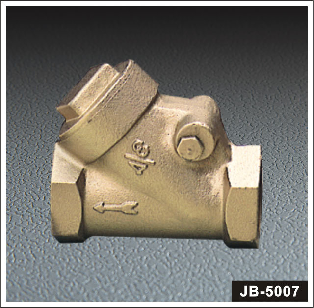 Brass Strainer (JB-5007)