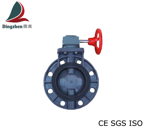 Plastic Butterfly Valve with Worm Gear