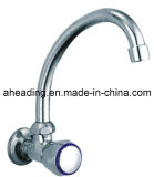 Single Handle Kitchen Faucet (SW-55222A)
