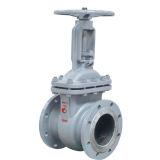 GOST Cast Steel Flanged Gate Valve with Low Price