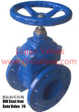 DIN Resilient Seat Gate Valve (DN40-DN600)