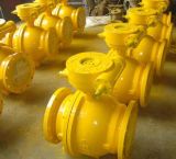 Special Ball Valve for Gas Pipeline