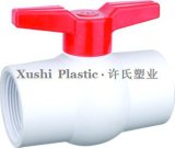 Plastic U-PVC Compact Ball Valve White Colour (X9003)