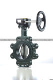 Lug Type Resilient Seated Butterfly Valve