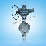 Electric Wafer Hard Sealed Butterfly Valve (D973H)