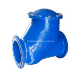 Sewage Ball Valve with Flange End