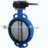 Worm Gear Operated Ductile Iron EPDM Seat Wafer Butterfly Valve
