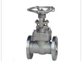 Forged Steel Gate Valve, Flanged End